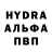 Шишки марихуана AK-47 Murat Nadyrov