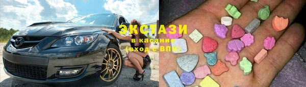 кокаин Балабаново