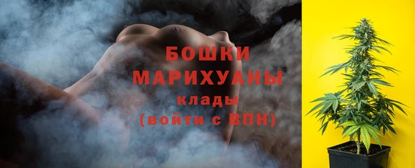 кокаин Балабаново