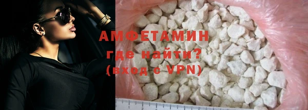 кокаин Балабаново