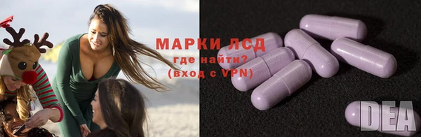 мефедрон мука Баксан