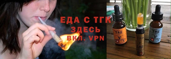 мефедрон мука Баксан