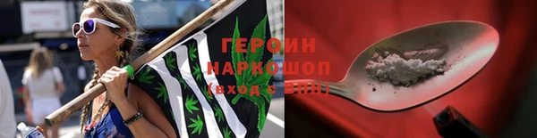 мефедрон мука Баксан
