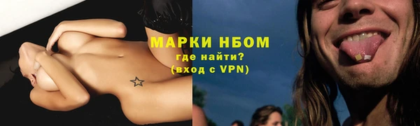 мефедрон мука Баксан