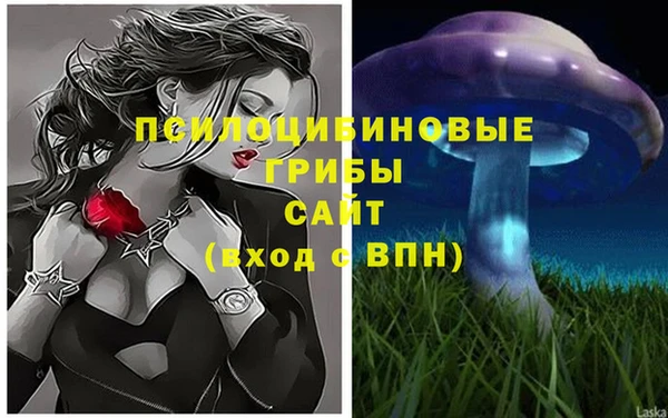 кокаин Балабаново