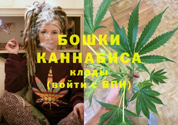 кокаин Балабаново