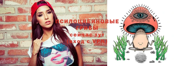 кокаин Балабаново