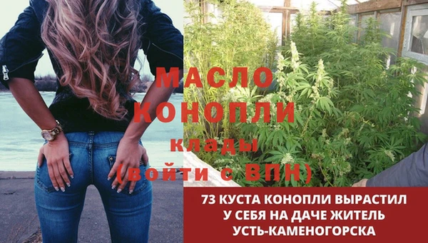 кокаин Балабаново