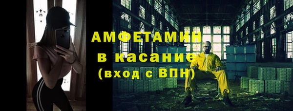 мефедрон мука Баксан