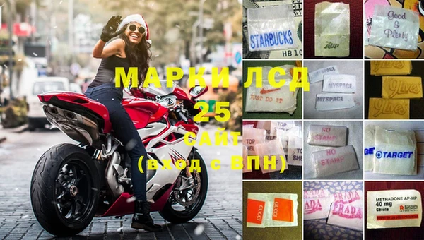 мефедрон мука Баксан