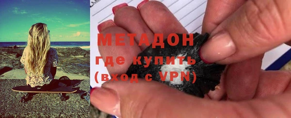 мефедрон мука Баксан