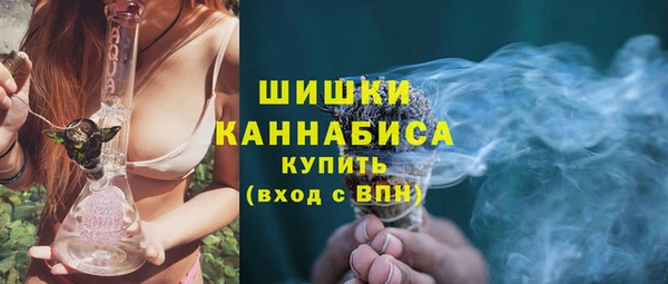 кокаин Балабаново