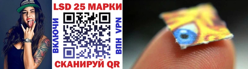 Марки N-bome 1500мкг  дарнет шоп  Тотьма 