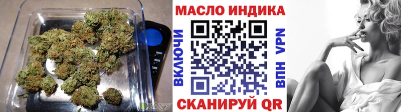 ТГК концентрат Тотьма